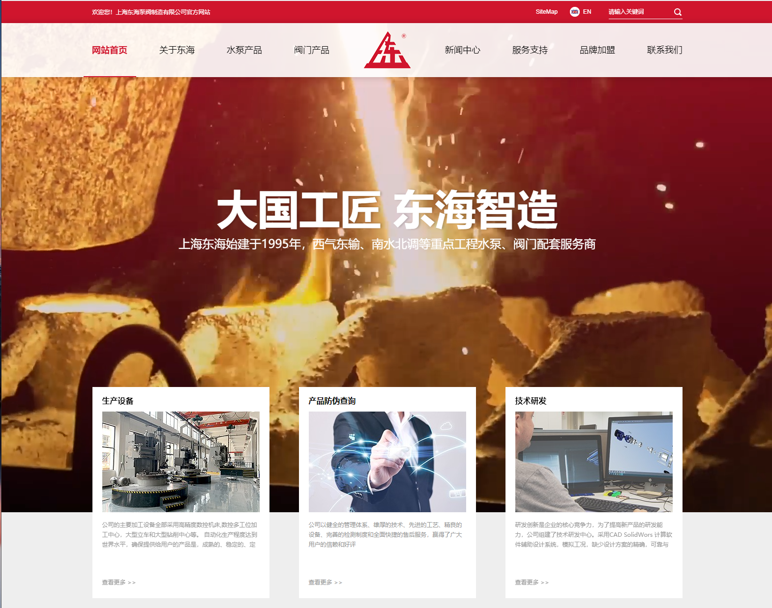 滚球在线平台-滚球（中国）